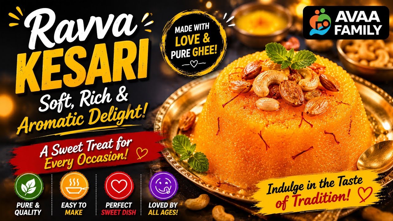 Ravva Kesari Recipe | Easy & Delicious South Indian Sweet