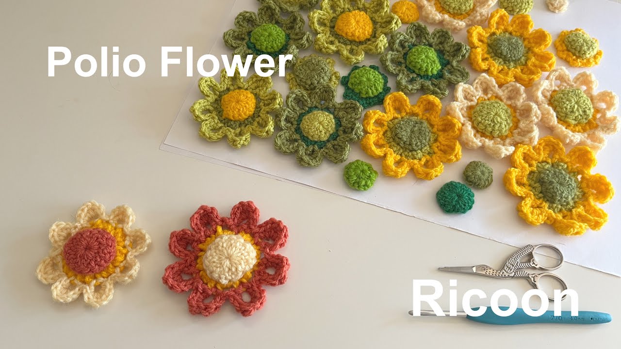 How to crochet Polio Flower＊ Cute flower motif＊ポリオフラワーの編み方＊かぎ針編み