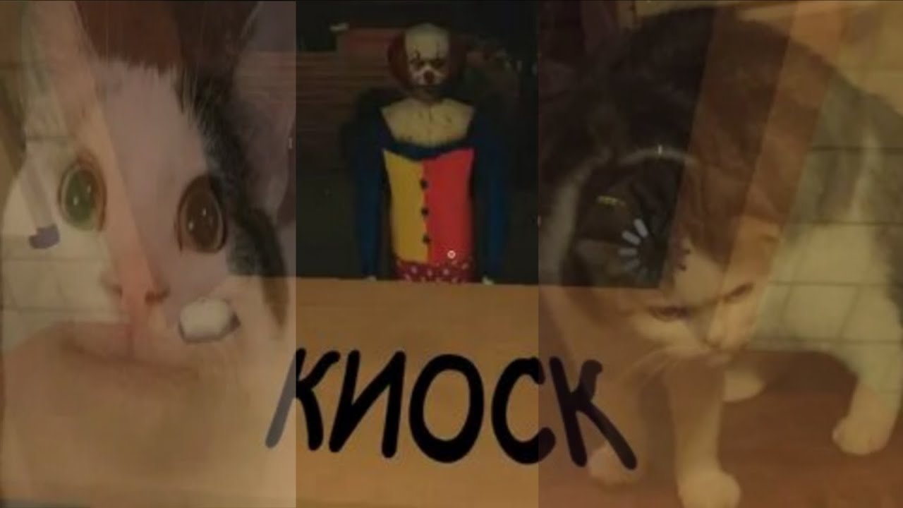 Я работник месяца которого хотят убить 
