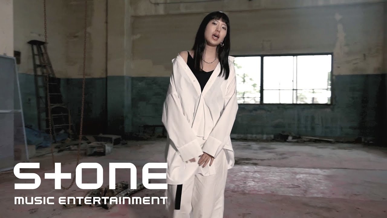 YonYon, SIRUP - Mirror (選択) MV
