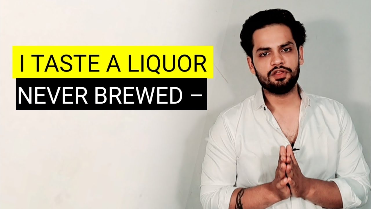 I Taste a Liquor never brewed by Emily Dickinson in hindi summary and analysis 