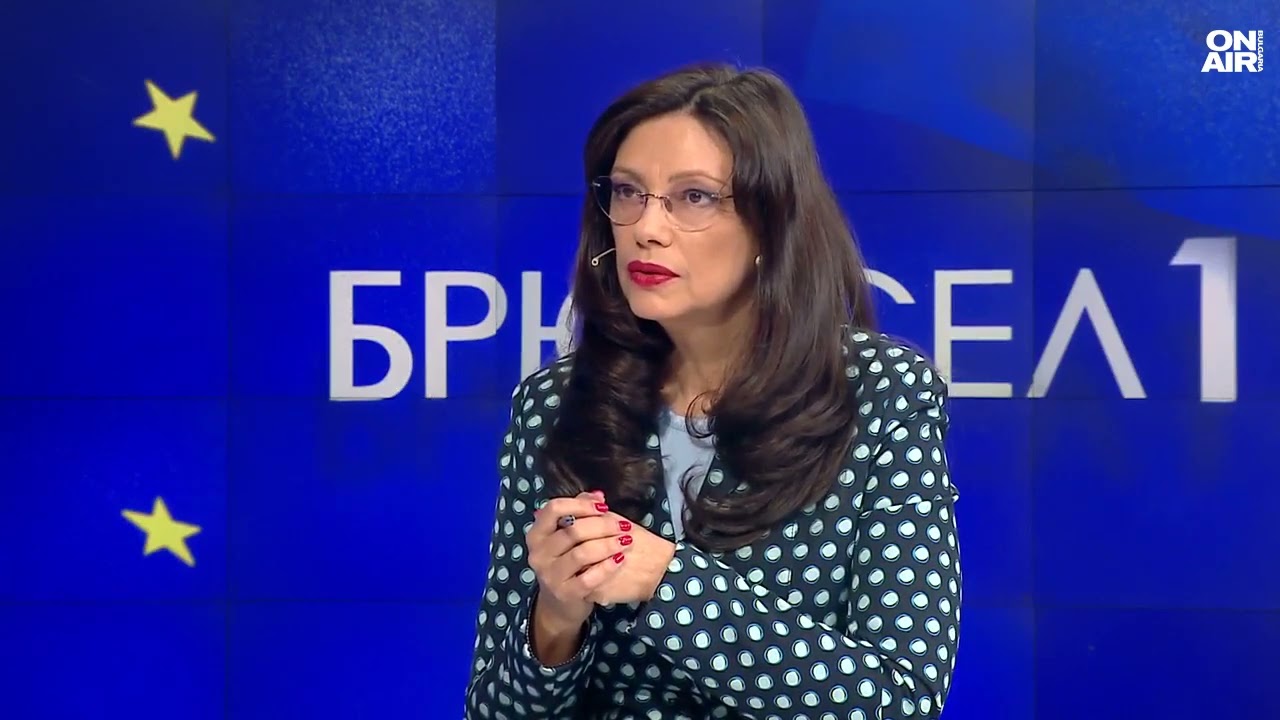 Посланикът на САЩ в България: 