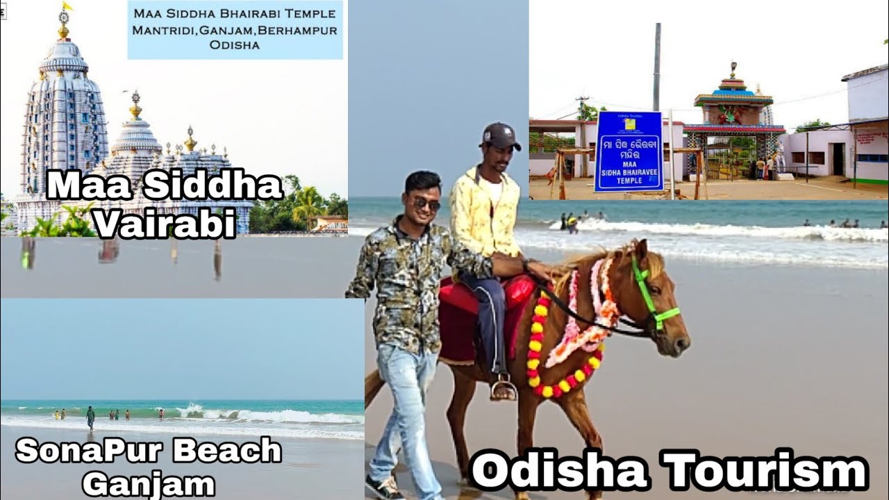 SonaPur Beach Ganjam,Odisha And Maa SiddhaVairabi Temple Ganjam | SonaPur Beach || Siddha Vairabi