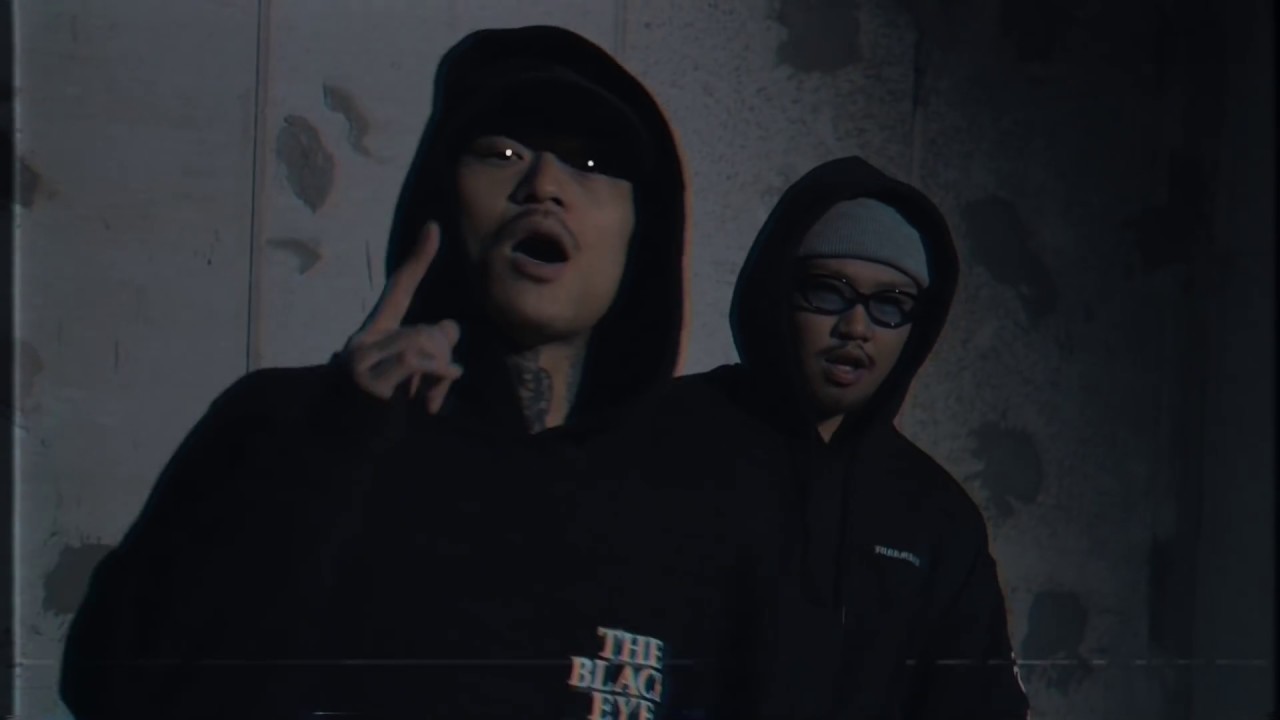 MONYPETZJNKMN - UP IN SMOKE (Prod. Chaki Zulu)