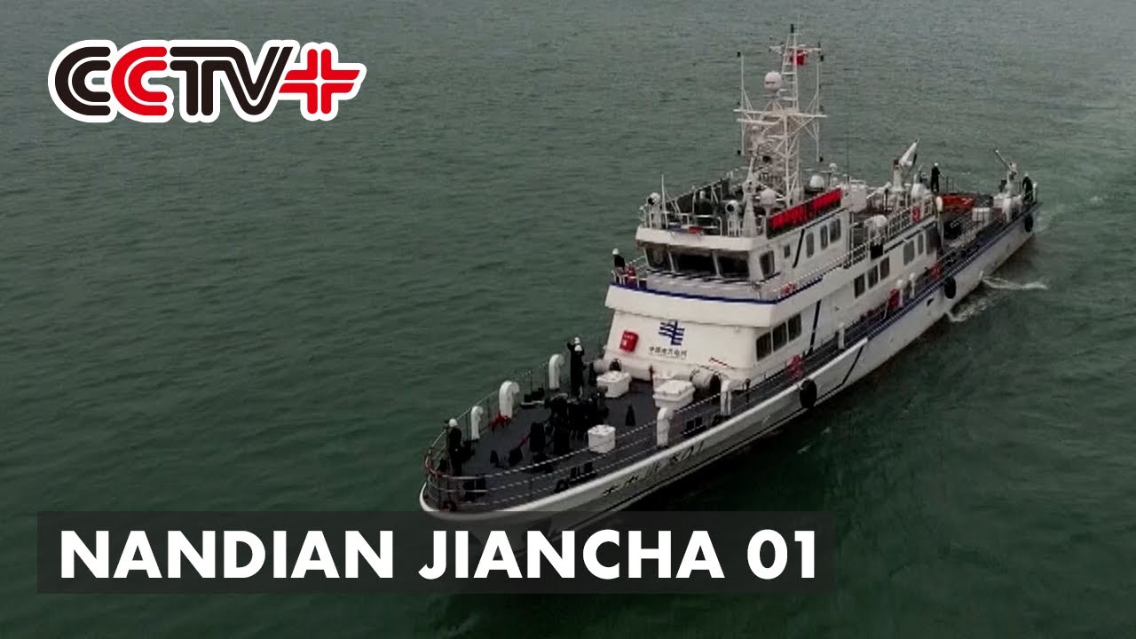 China’s First 500KV Submarine Cable Operation, Maintenance Ship Officially Put into Use