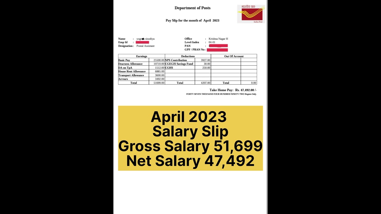 #Latest salary slip PA/SA 2023#cgl_2023 #cgl_2022 #chsl_2023#ssc #chsl_2022#champlearning