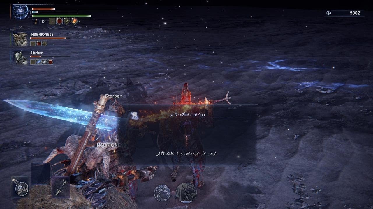 ELDEN RING NIGHTREIGN||هزيمة جناح الظلام