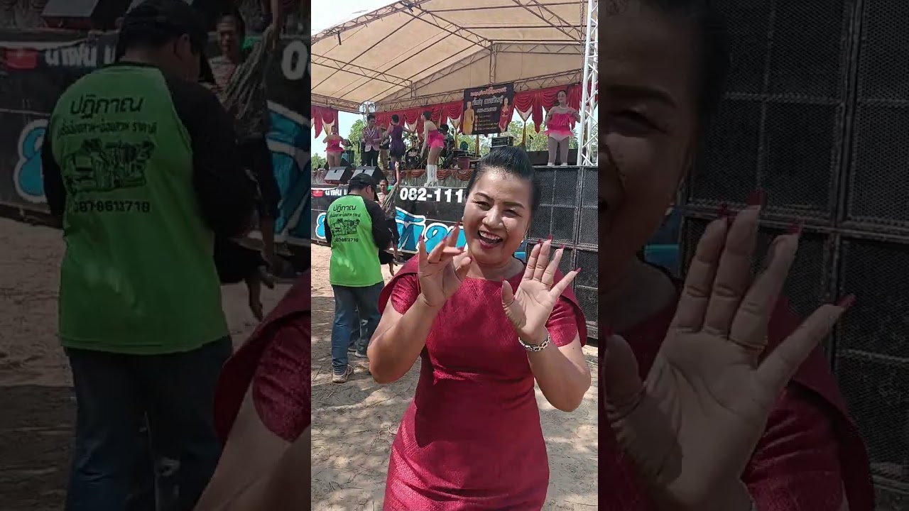 พี่น้องพร้อมไปค่ะ ถ้าพร้อมแล้วก็มาเต้นหมอลำเป็นหมู่คุณแม่เด้อจ้าม่วนๆนำกันค่ะพี่น้อง ที่นี่สกลนครค่ะ