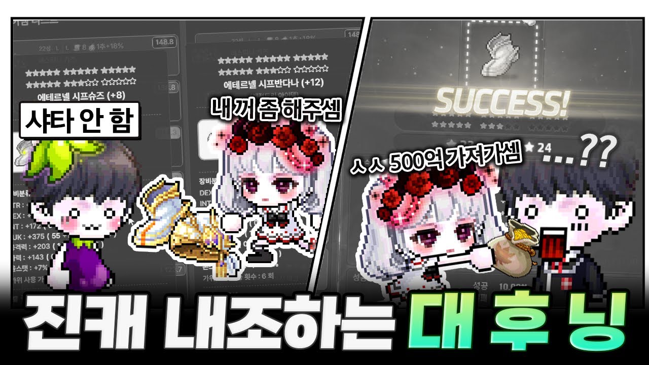 후닝님 의외로 스윗한듯;;ㅎㅎ