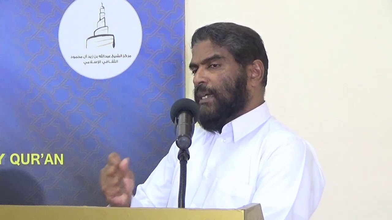 Abdul Raoof Madani