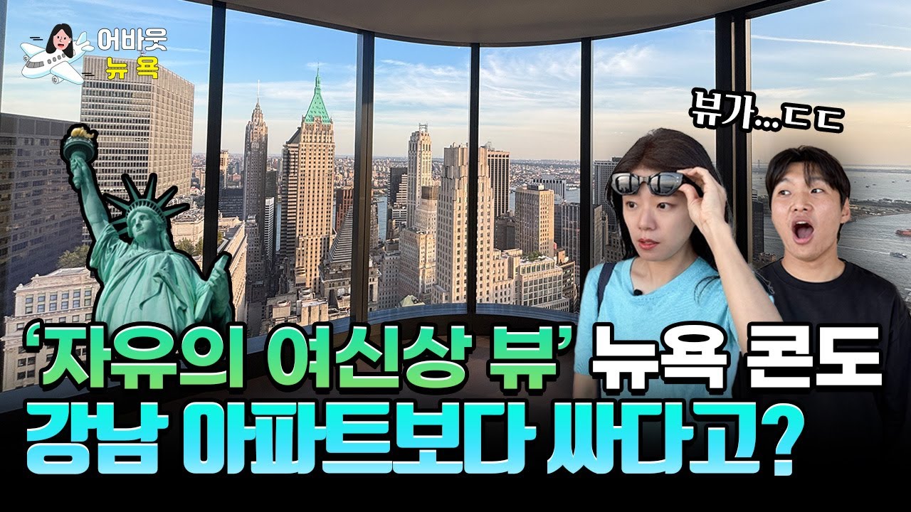 [특집] 