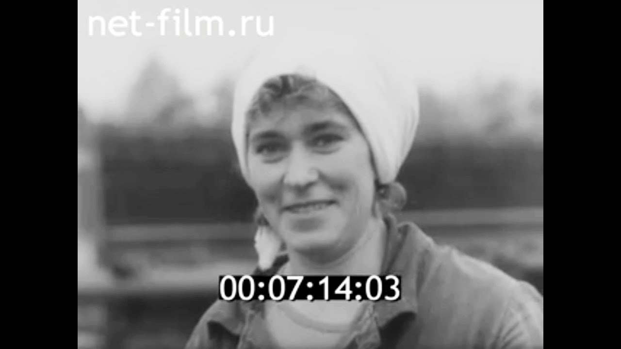 1988г. Киров. Путевая машинная станция №31
