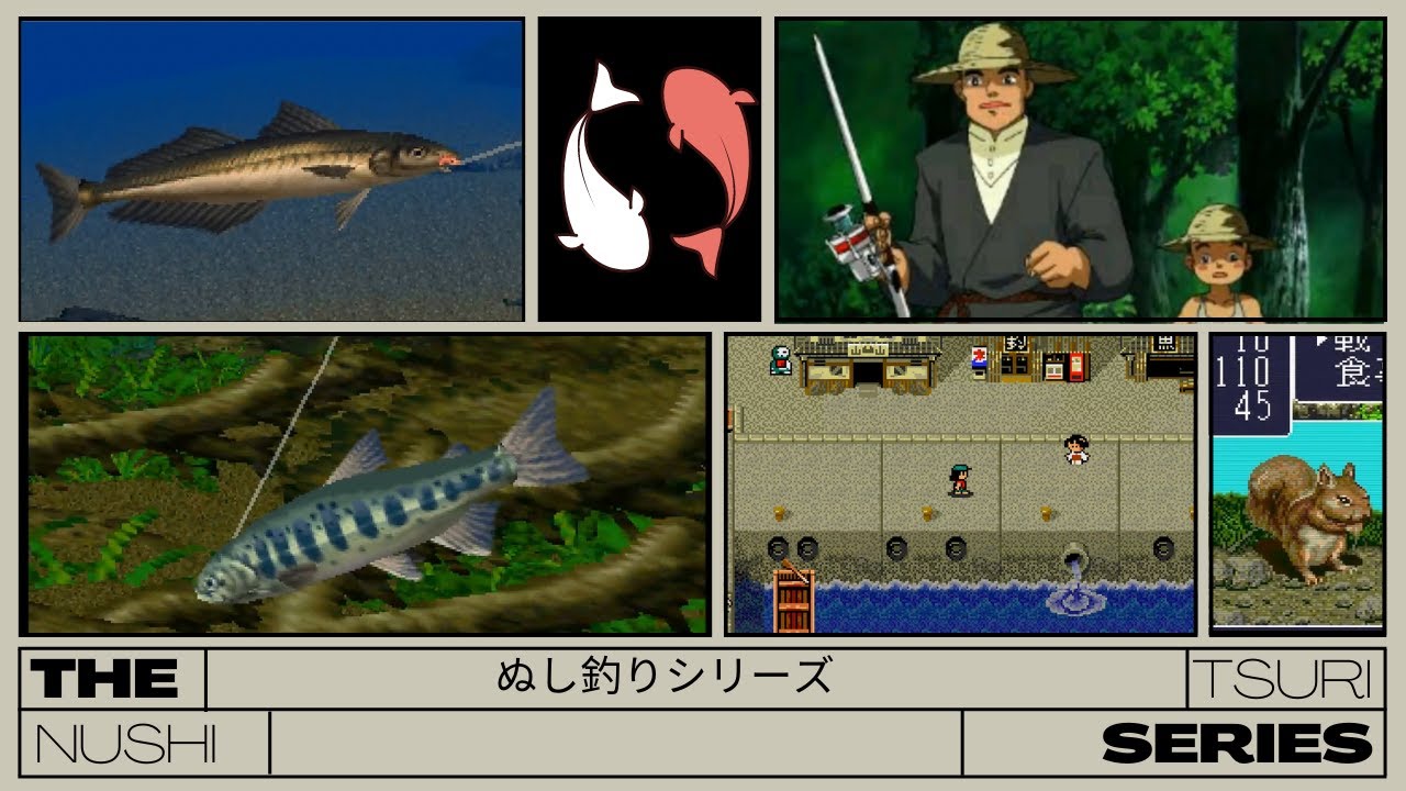 Nushi Tsuri Series / River King Series (1990-2009)