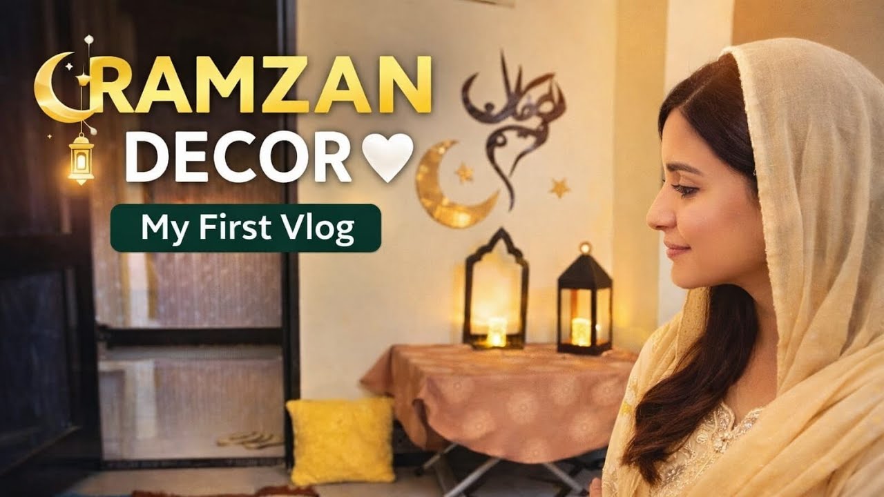 Mera Pehla Vlog | Ramzan Decor Ideas | Housewife Daily Life in Pakistan#hinazohaib 2M views