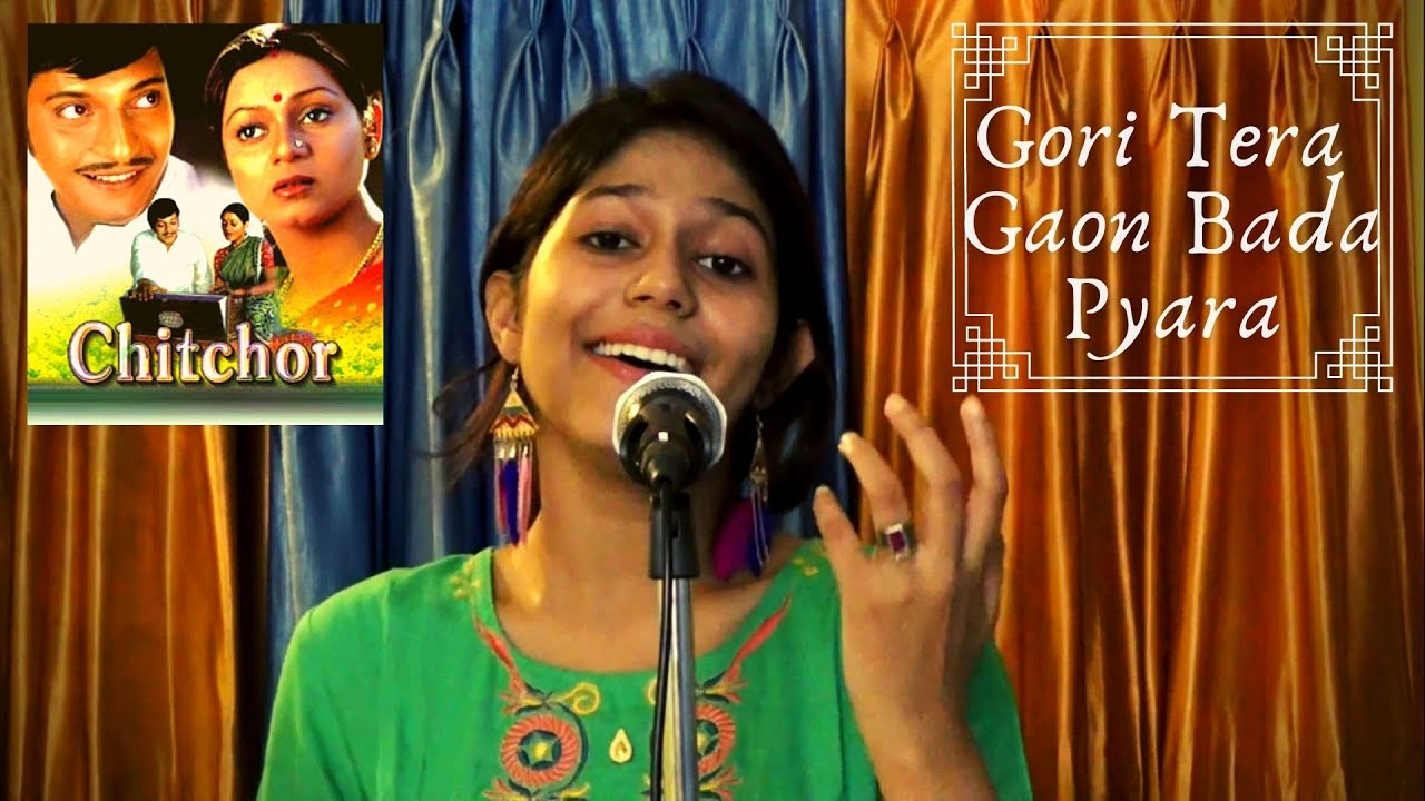 GORI TERA GAON BADA PYARA--JHINUK BASU
