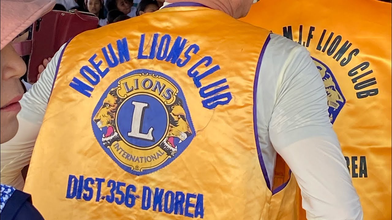 LIONS CLUB SPECIAL FEEDING PROGRAM