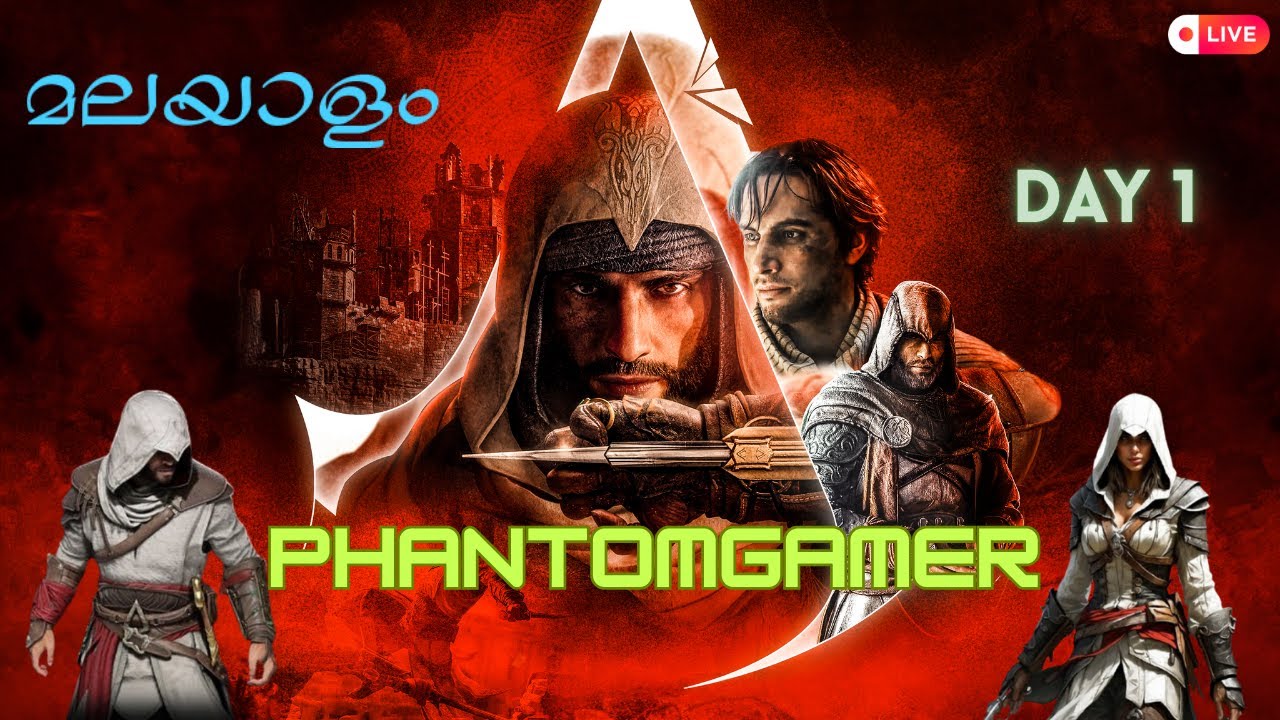 Assassins Creed Mirage | Malayalam Gameplay | Day 1 #phantomgamer #acmirage