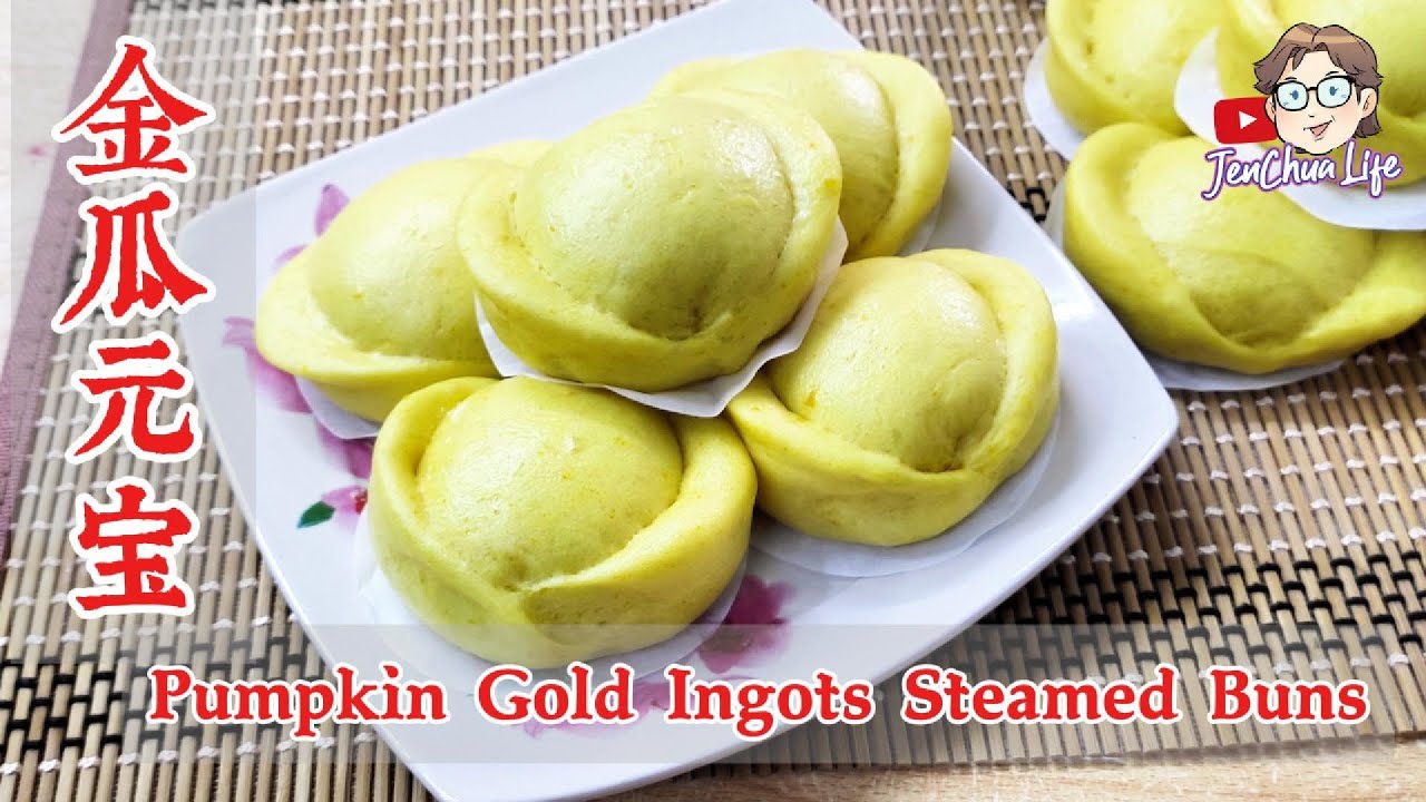 【 JenChua  下厨 143 】拜拜必备金瓜元宝馒头，超级软糯好吃！Pumpkin ingot steamed buns, super soft and and delicious!