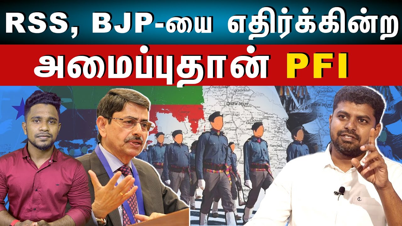 PFI a threat to India, says TN Governor | PFI Nagoor Meeran Interview | R.N.Ravi | The Rooster News