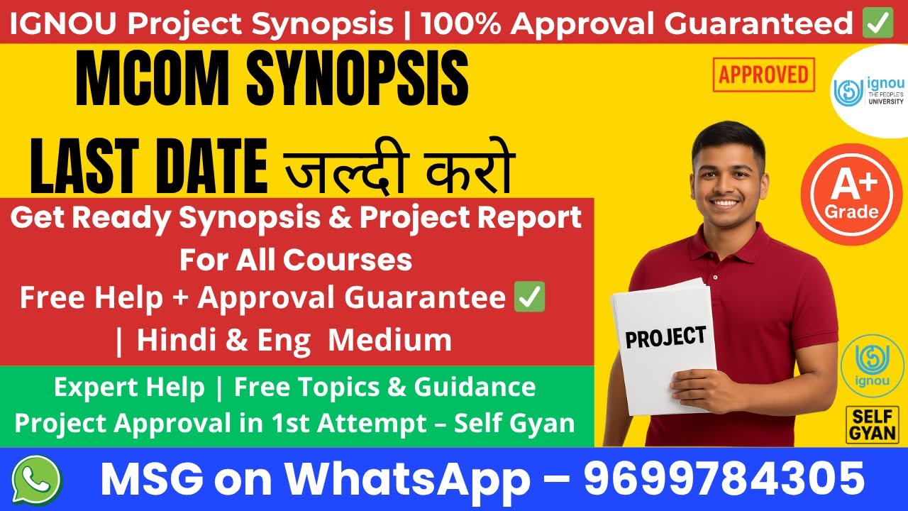 IGNOU MCOM Project & Synopsis 2026 📚 | Last Date for Submission | Step-by-Step Process Explained!