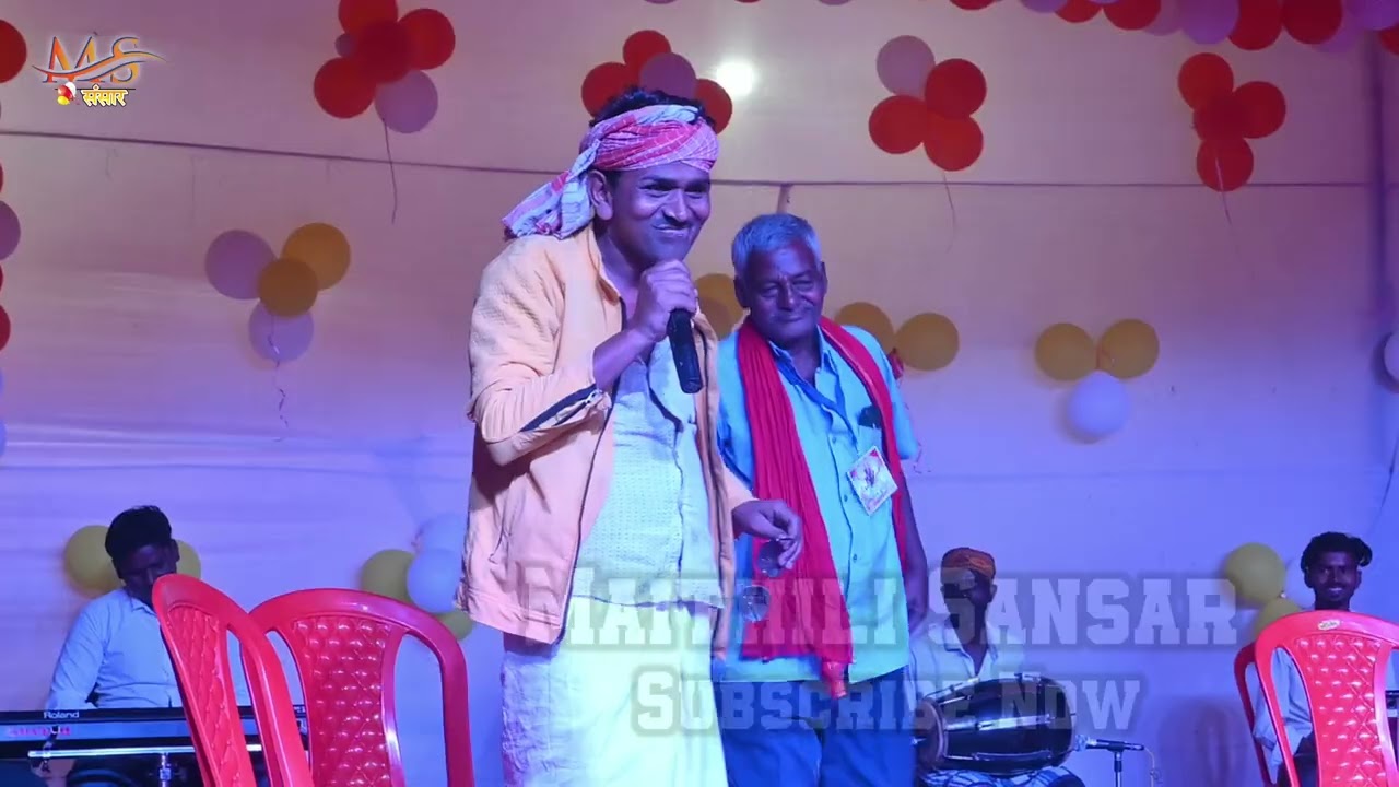 Ramlal Comady Show 2025 रामलाल मैथिली कॉमेडी