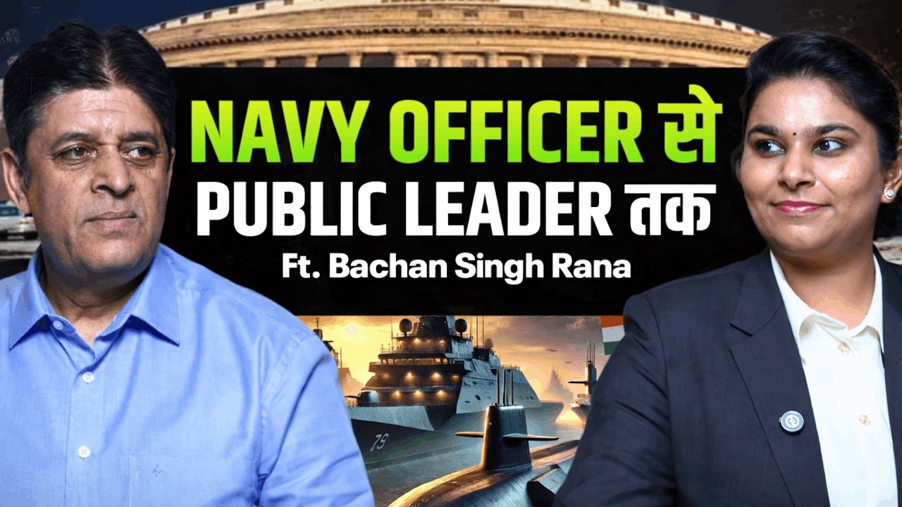 Ex-Navy Officer on Military Leadership, Politics & Himachal's Future | Honest Conversation