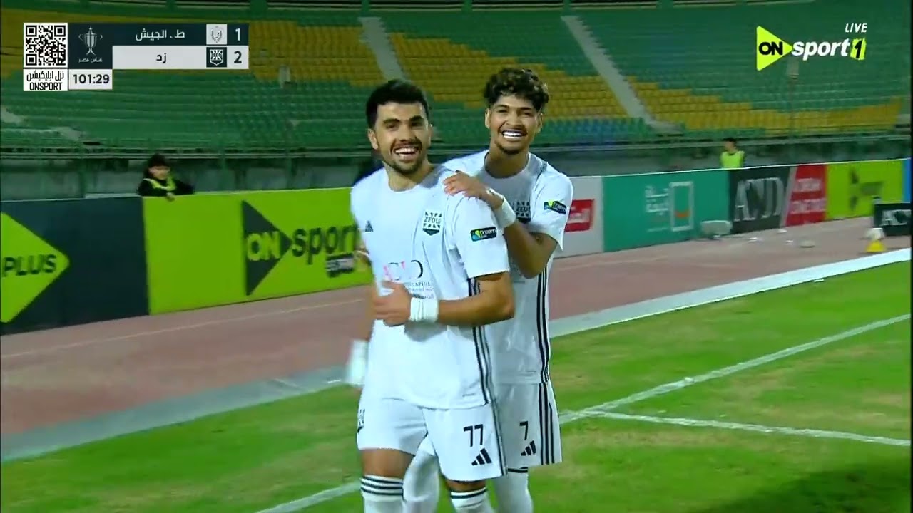 أهداف مباراة | طلائع الجيش - زد | | 1 - 3 | نصف نهائي كأس مصر