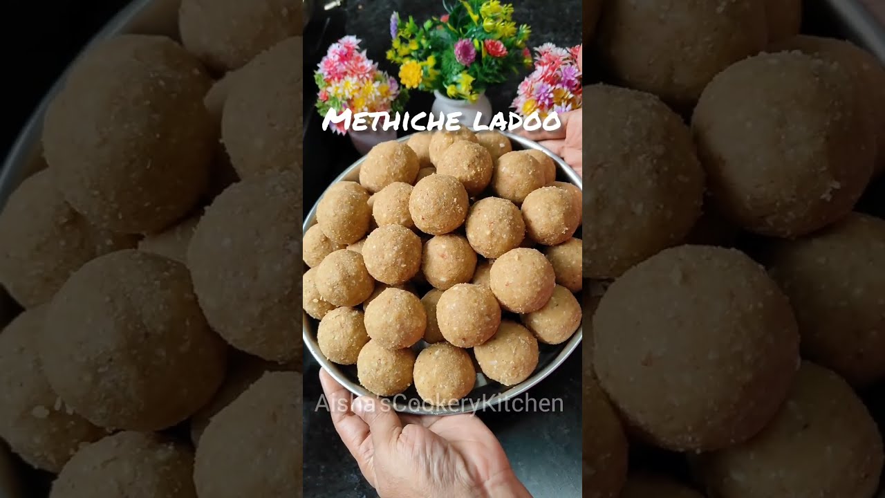 Метиш Ладу/ Семена пажитника Ладду #зима #рецепт @AishasCookeryKitchen