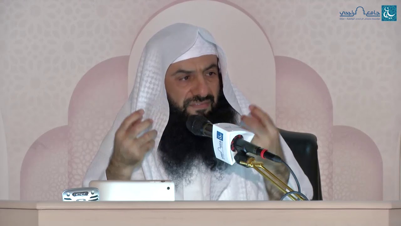 كتاب الإتقان | النوع 78 معرفة شروط المفسر وآدابه | أ.د.مساعد الطيار