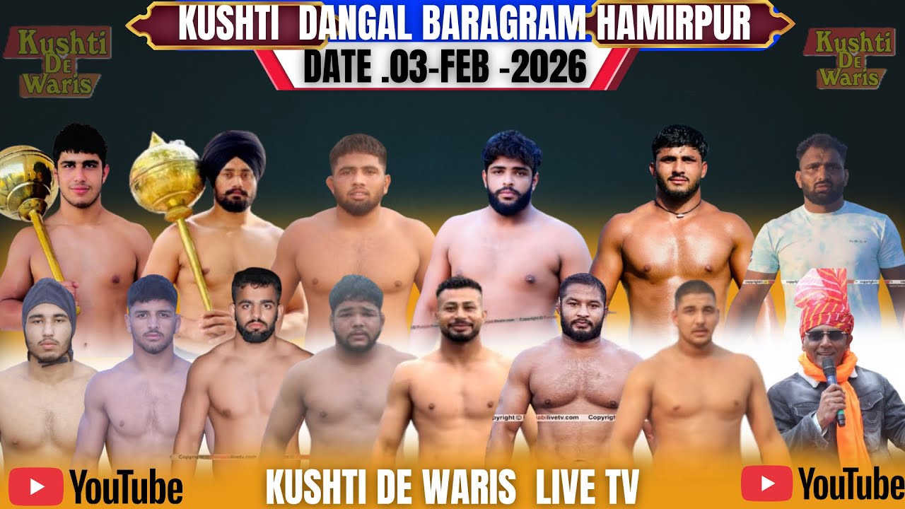 LIVE KUSHTI  DANGAL BARAGRAM - HAMIRPUR