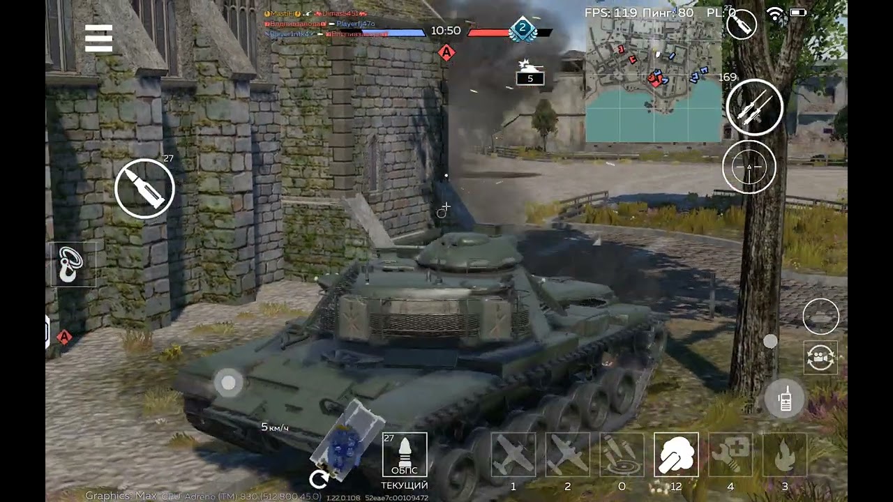 #Warthunder#mobilegame 
