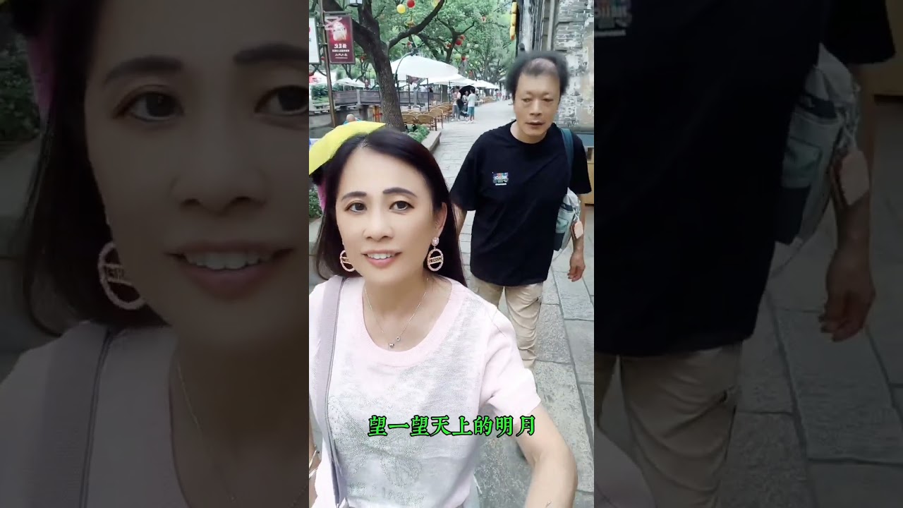 江蘇省無錫市惠山古鎮