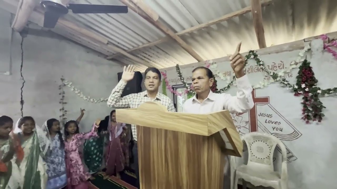 યેશુ મા રખવાળો હેય ચિંતા માને નાઈ હે 😍🕺🏽 