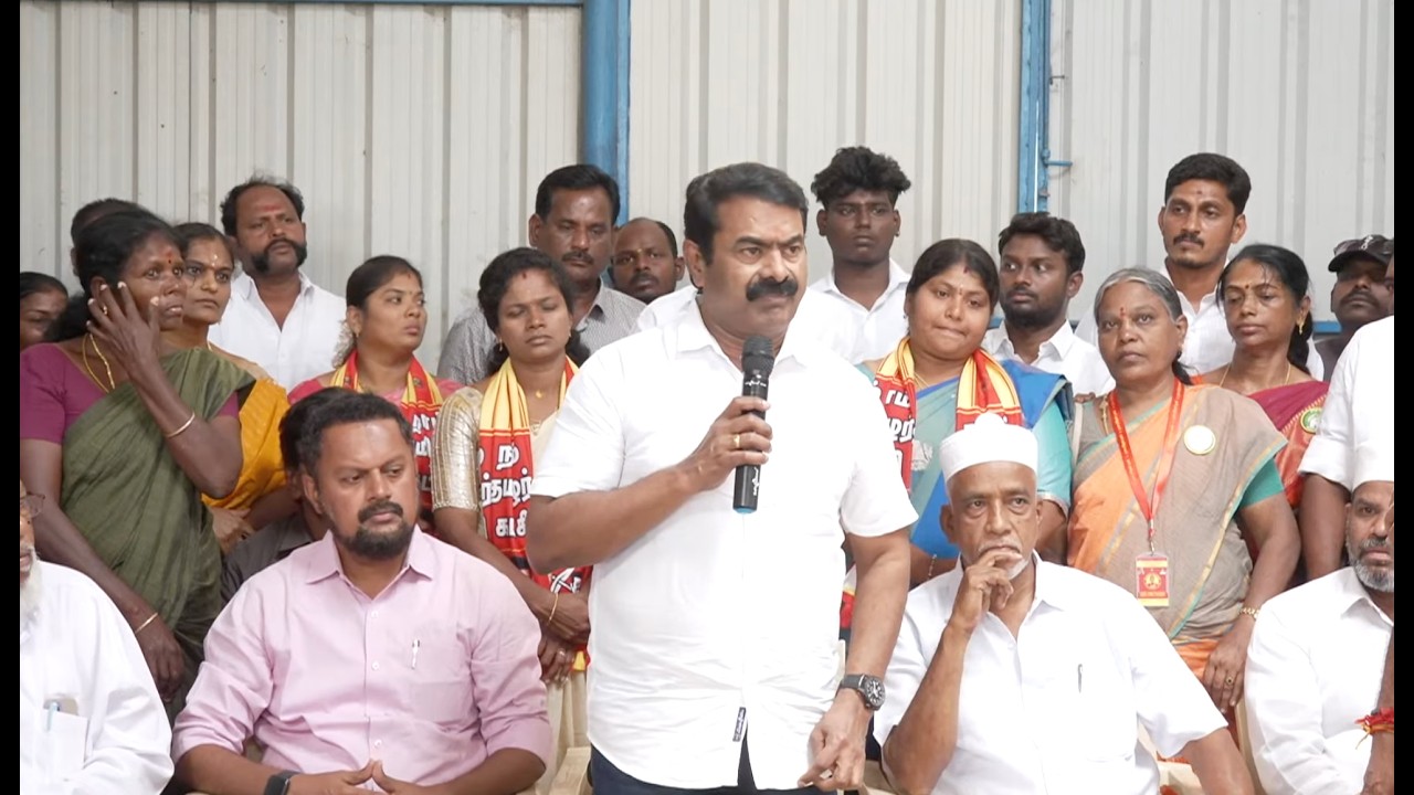 🔴நேரலை| 14-03-2026 தேவக்கோட்டை  இஸ்லாமிய உறவுகளை சந்தித்து  வாக்கு சேகரித்த சீமான்
