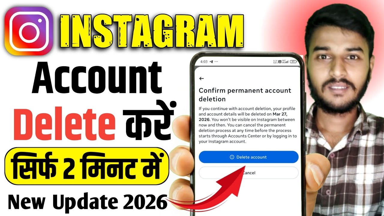 Instagram Account Delete Kaise Kare 2026 | Permanently Instagram ID Delete Kare (Step By Step)