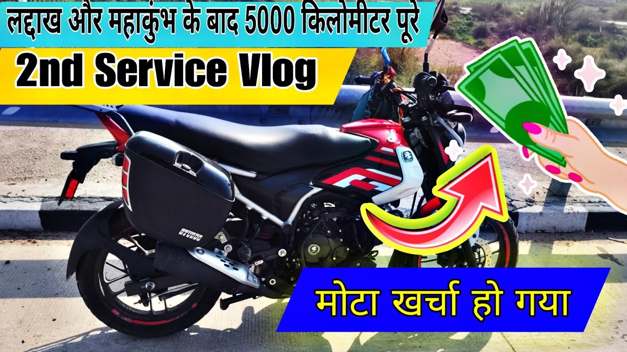 682KM NONSTOP Ride से 🔥😱 Rohtak aa gya CNG बाइक की 2ND SERVICE के लिए || मोटा हुआ खर्चा 😭😭 #bajajcng
