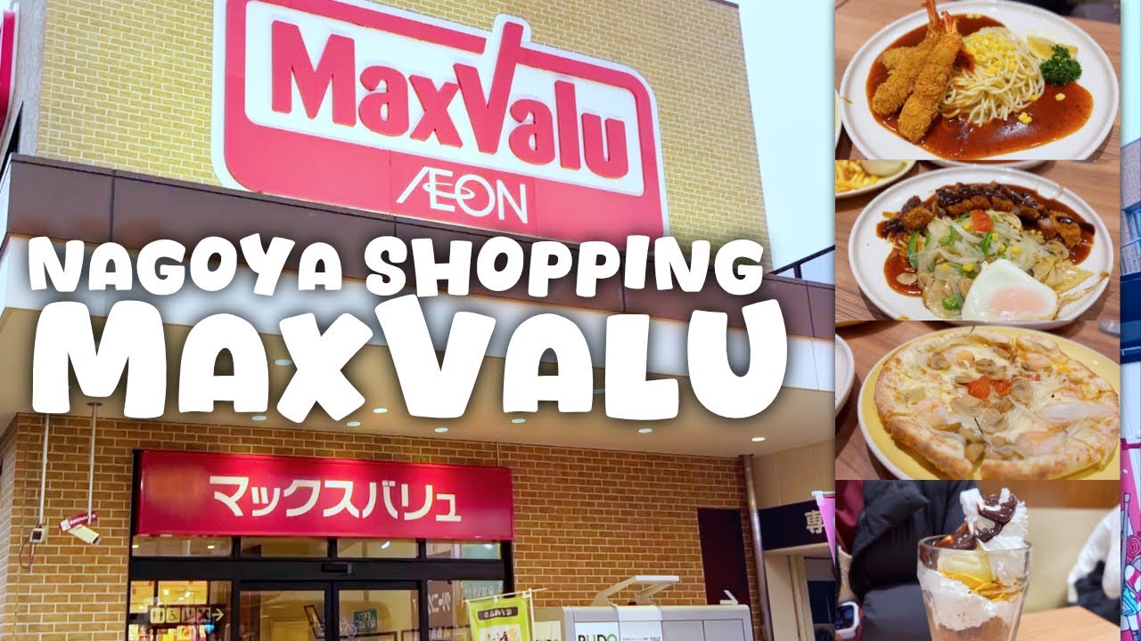 Winter in Nagoya ❄️ Shopping in Nagoya + MaxValu Issha Nagoya