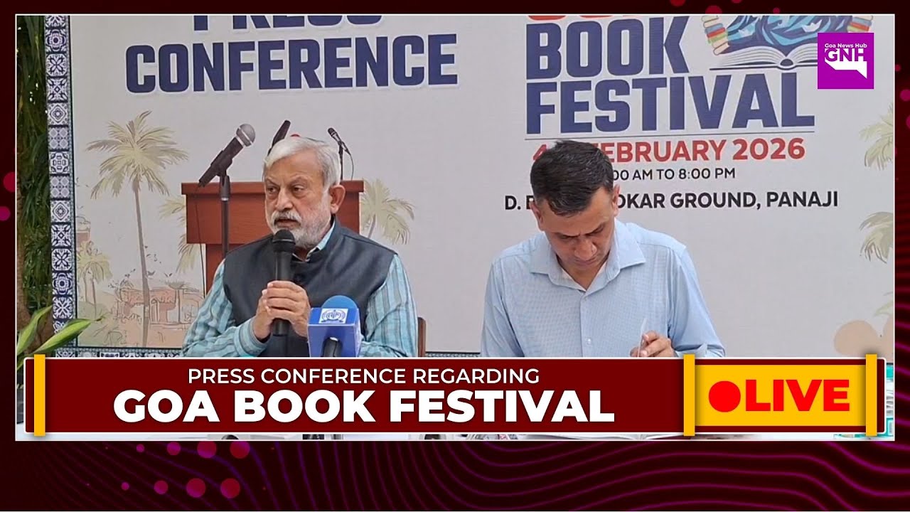 PRESS CONFERENCE REGARDING GOA BOOK FESTIVAL | 02/02/2026 |🔴GNH_ LIVE