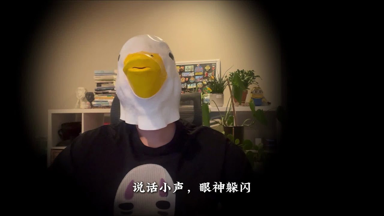 戒掉唯唯诺诺的弱者气质：把体内的“匪气”释放出来 #个人成长 #戒掉弱者气息 #内容太过真实【傻白在美国】