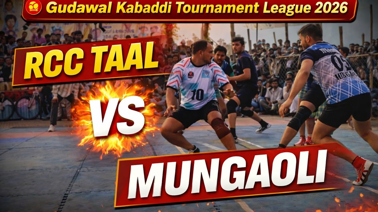 Semi final RCC Taal (Vidisha) vs Mungaoli (Ashok nagar) kabaddi match. 1st Half 