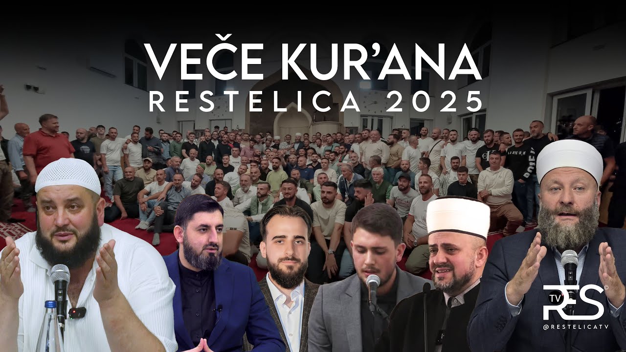 Veče Kur'ana  Restelica 2025