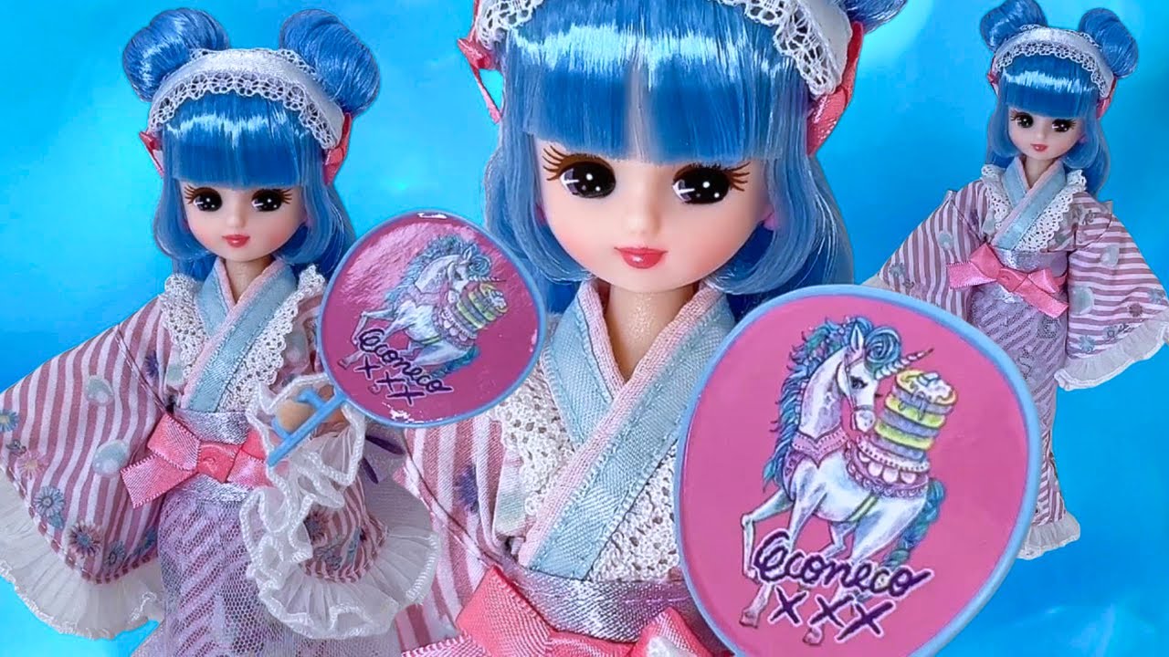 ドール開封 🦄「エコネコゆかたリカちゃん 」【リカちゃん】【Licca】【happych】