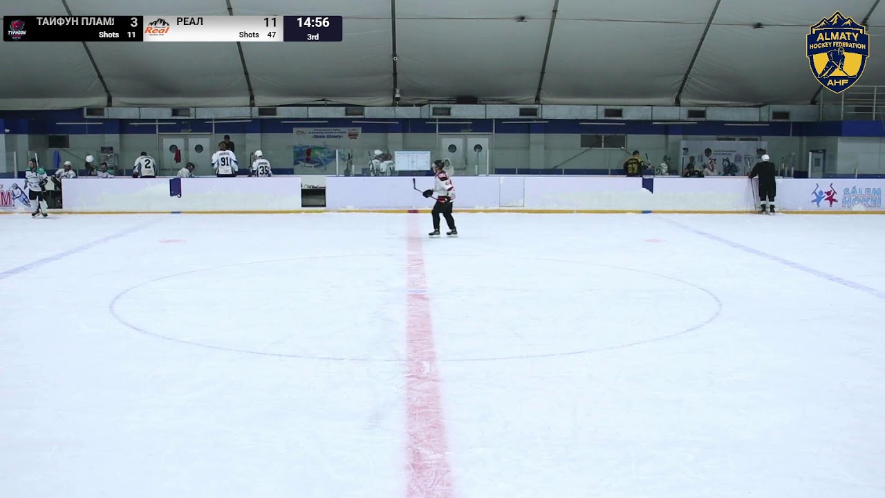 Тайфун пламя VS Реал - LIVE