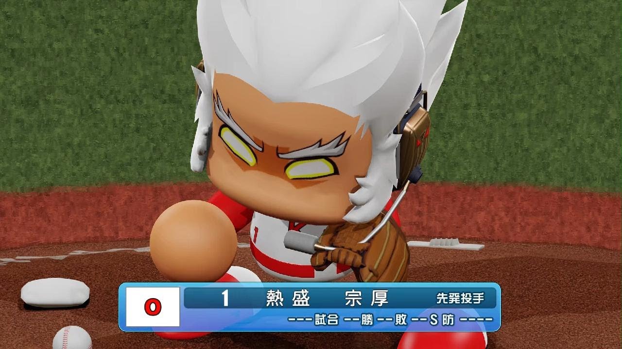 パワフルプロ野球2024-2025_西武