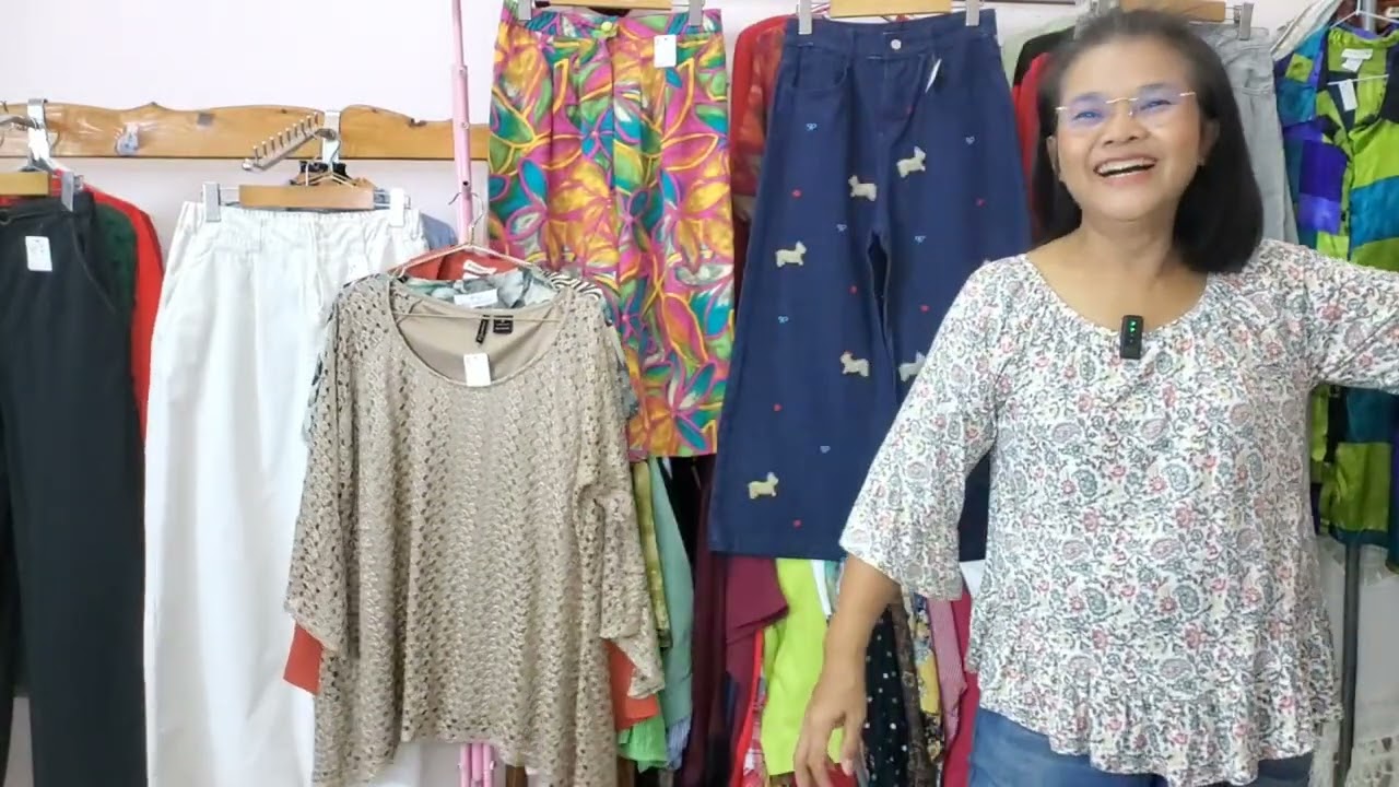 คลิปที่ 22 เสื้อ+กางเกง สนใจ0896309689#เสื้อมือสอง #กางเกงมือสอง#เสื้อผู้หญิง#กางผู้หญิง#เสื้อชีฟอง