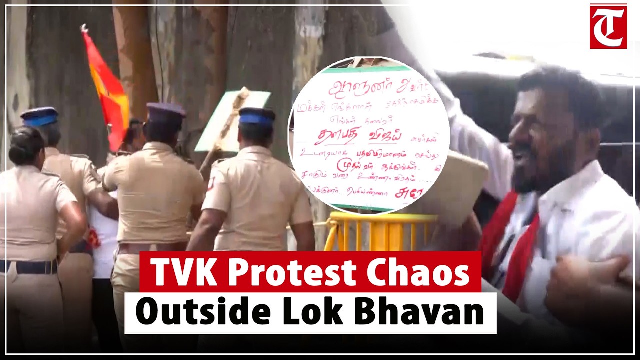 Chennai: TVK supporters demand Vijay govt formation, chaos outside Lok Bhavan, police struggle