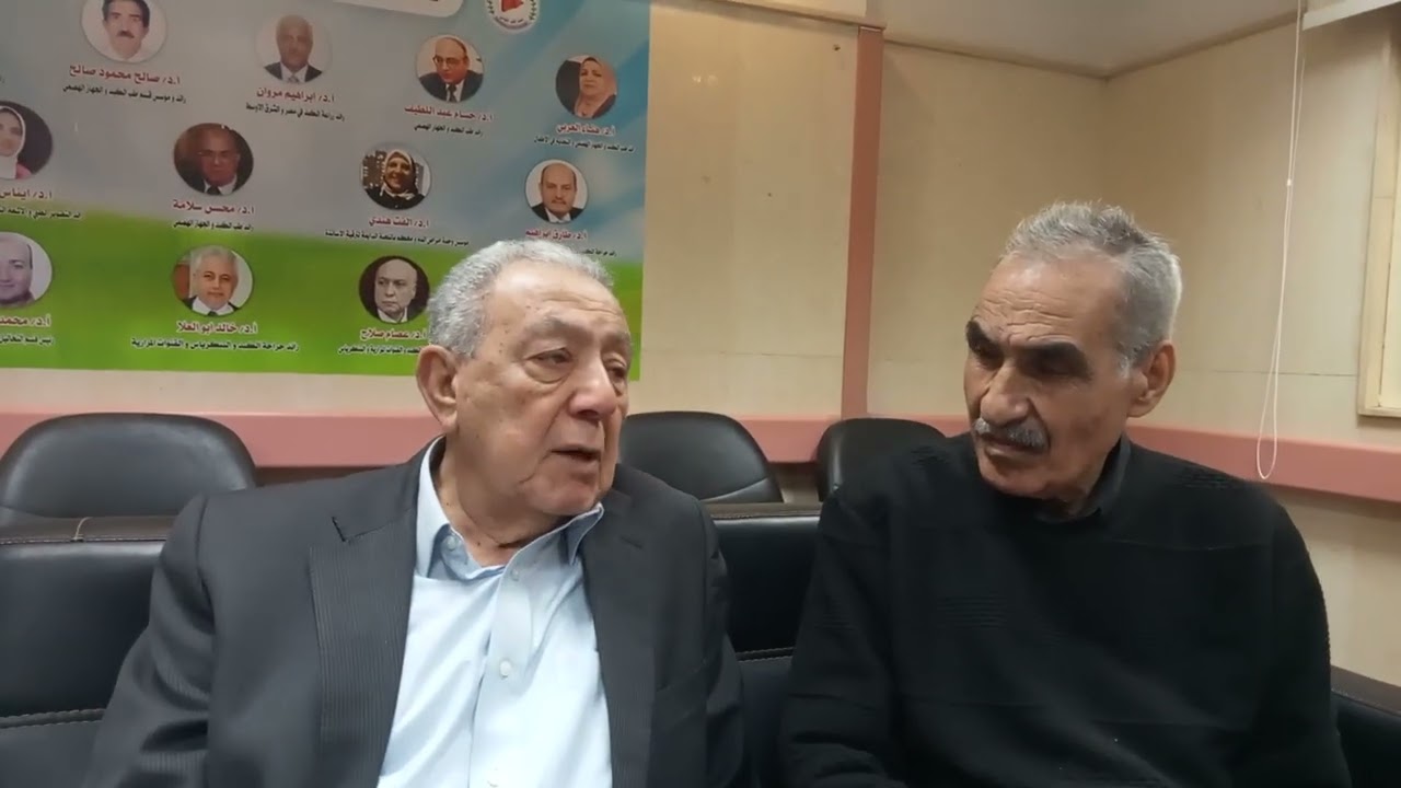 شوف النصائح للحفاظ على الكبد لقاء مع الوزير عمرو حلمى وزير الصحة السابق 