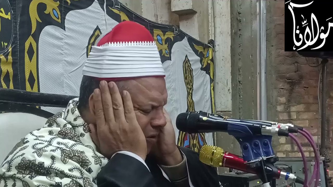 👈 قال رب احكم بالحق 👌👈 منشاوى الصعيد  #المنشاوي