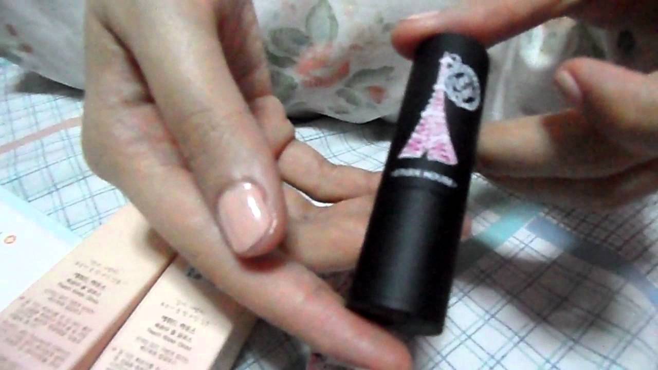 Этюд Хаус Хаул