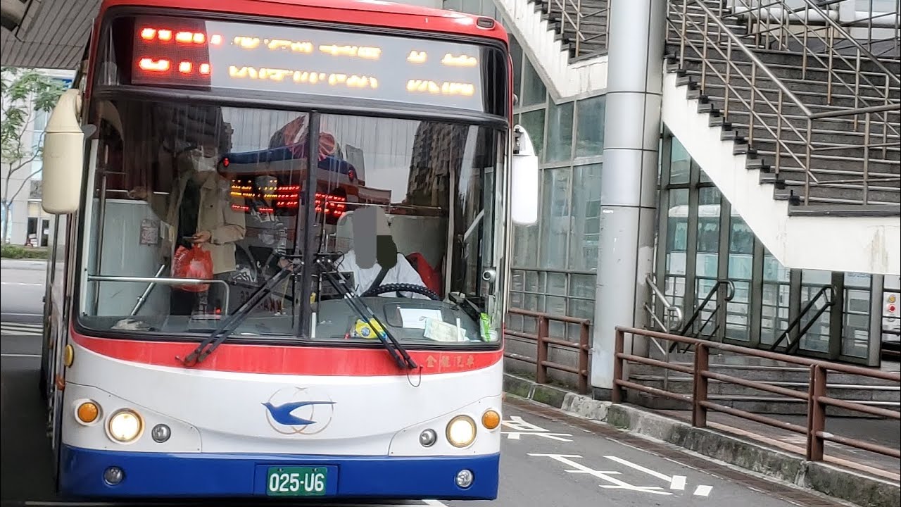 指南客運947路線 025-U6返程路程景［新北板橋公車站～新市站］